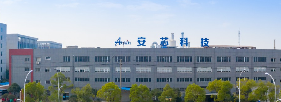 为“中国芯”注入高可靠基因:安芯电子SPC系统应用实践